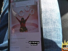 Culo, Morena, Gordita, Sexo duro, Pov, Público, Tetas, Mojado