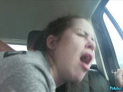 Amatoriale, Culo, Schizzo di sborra, Da dietro, Facciale, All'aperto, Punto di vista pov, Pubblico