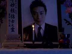 Anal, Kukk suging, Japaner