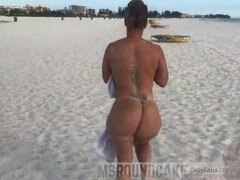 Amatoriale, Culo grosso, Fatto in casa, Latina, Mamma che vorrei scoparmi