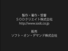 Grosse titten, Dildo, Japanische massage, Öffentlich, Weibliche ejakulation, Spielzeuge, Spanner