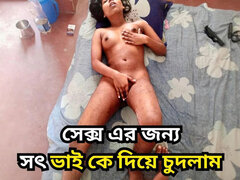 Fratello, Beccata, Da dietro, Prima volta, Hd, Tette naturali, Punto di vista pov, Vergine