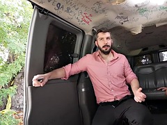 Amaterji, Analno, Gej, Zunaj