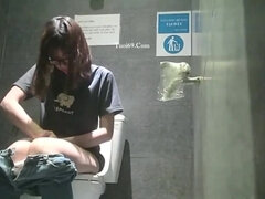 Asiatisch, Masturbation