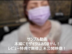 Amatoriale, Asiatica, Culo, Giapponese, Figa, Ragazza, Tette