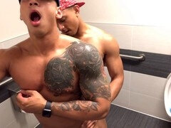 Amateur, Homosexuelle