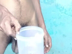 Amatööri, Aasialainen, Iso kulli, Homo, Kotitekoinen, Pissata, Soolo, Piiskaava