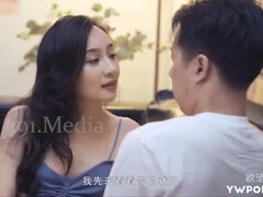 Asijské, Čínské, Pička