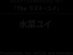 Velký zadek, Velké kozy, Kuřba, Brunetka, Milf žcbp, Přírodní prsa, Teenka, Kozičky