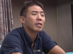 Asiatisk, Brunett, Hardcore, Hd, Japansk