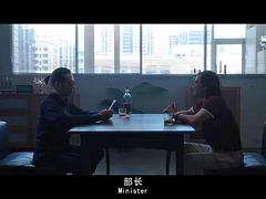 Ázsiai, Tekintélyes didik, Cumizás, Láb, Fehérnemű, Tini, Hármas, Begyek