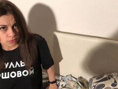 Leie, Braunhaarige, Spermaladung, Französisch, Hardcore, Masturbation, Pov, Jungendliche (18+)