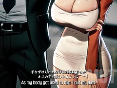 Néni, Tekintélyes didik, Krémes süti, Kőkemény, Érett feleség