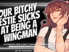 Sega, Realtà, Sculacciata