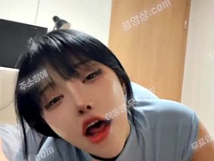 Amateur, Asiático, Mamada, Corrida, Corridas, Grupo, Masturbación, Trio