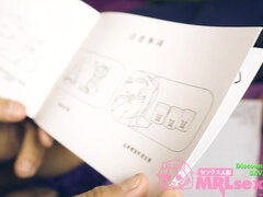 Leie, Arsch, Grosse titten, Reif, Titten, Uniform, Vintage, Nass