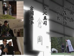 Sperma in gezicht, Hd, Japaans, Tiener