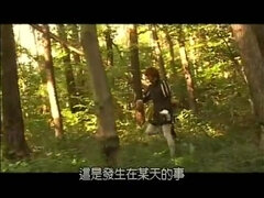 Creampie, Na tvár, Prstovanie, Gangbang, Japonské, Vonku, Na verejnosti, Voyeur