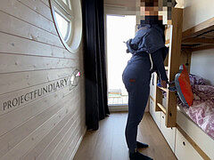 Amatéři, Stříkání spermatu, Teenka