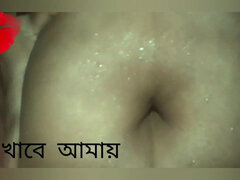 Amateur, Gorda, Casero, Solo