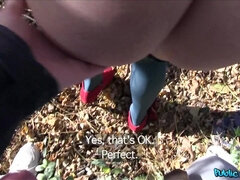 Ερασιτέχνης, Μωρό, Πίπα, Απιστία, Εκτός, Πρώτου προσώπου, Πραγματικότητα, Κοκκινομάλα