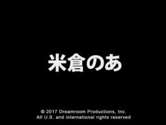 69, Asiatique, Sucer une bite, Japonaise