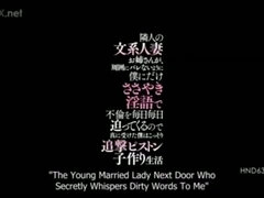 Asiatique, Sucer une bite, Japonaise