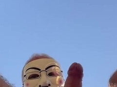 Outdoor Masturbation in the Forest, Bottom Detail View