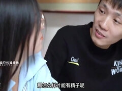 Asiático, Morena, Corrida, Corridas, Fetiche de pies, Peludo, Hd, Adolescente