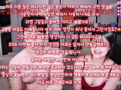 Enthousiasteling, Aziatisch, Pijpbeurt, Sperma, Handbeurt, Koreaans, Masturbatie, Webcamera