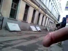 Amatör, Blottande, Utomhus