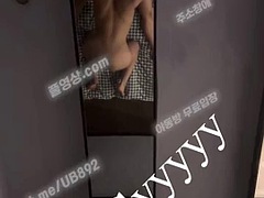 Amatoriale, Pompino, Sborrata, Schizzo di sborra, Sega, Coreana, Webcam