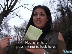 Μεγάλος πούτσος, Πίπα, Μελαχροινή, Ηδ, Εκτός, Δημόσιο, Πραγματικότητα, Σέρβος