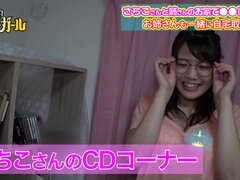 Amatør, Rumpe, Store pupper, Barmfager, Lubben, Japaner, Naturlige bryster, Pupper