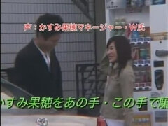 Fabulous Japanese model Emi Kitagawa in Exotic Creampie, Lingerie JAV clip