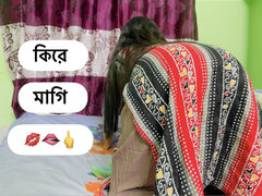 Hey Sexy Bhabhi Come on Let's Sex with Me