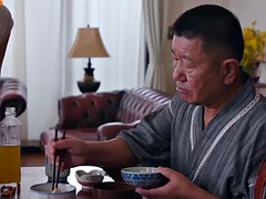 Ázijskej, Nevesta, Japonské