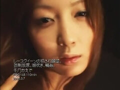 Asiatica, Compilation, Giapponese