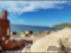 Amatør, Strand, Fanget, Mor jeg gerne vil kneppe, Nudist, Offentlig, Lærer, Kone