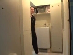 Ázijskej, Japonské