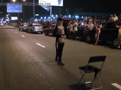 Ερασιτέχνης, Δημόσιο