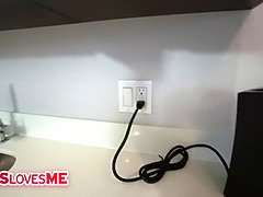 Stor rumpe, Stor kukk, Bror, Pikk, Hd, Synsvinkel, Søster, Tabu