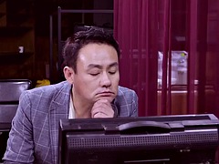 Asiatique, Nana, Coréenne