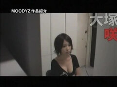 Compilation, Giapponese
