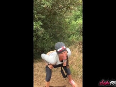 Bruinharig, Hd, Moeder die ik wil neuken, Moeder, Natuurlijke tieten, Buiten, Pissen