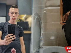 Banheiro, Fetiche, Gay bicha veado, Mijar, Solo chão
