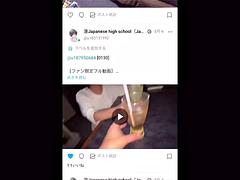 Amateur, Asiatique, Nana, Collège université, Japonaise, Masturbation, Solo, Nénés