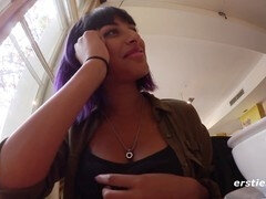 Niemiecki, Masturbacja, Publiczny