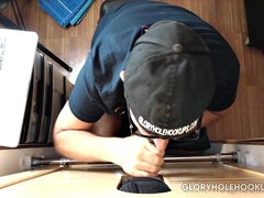 Ερασιτέχνης