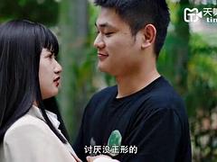 Asiatique, Chinoise, Japonaise, Adolescente